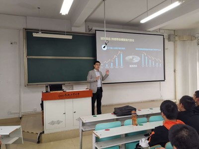 科大訊飛譚昶博士受邀為大一新生做報(bào)告 人工智能時(shí)代下的教育科技新圖景