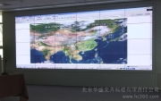 專業軟件銷售服務 北京華盛文卉科技有限責任公司產品圖庫
